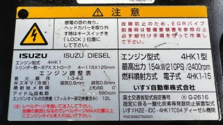 画像小 7枚目